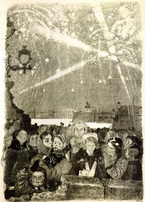 Адрес размещения изображения относительно текущего HTML-документа